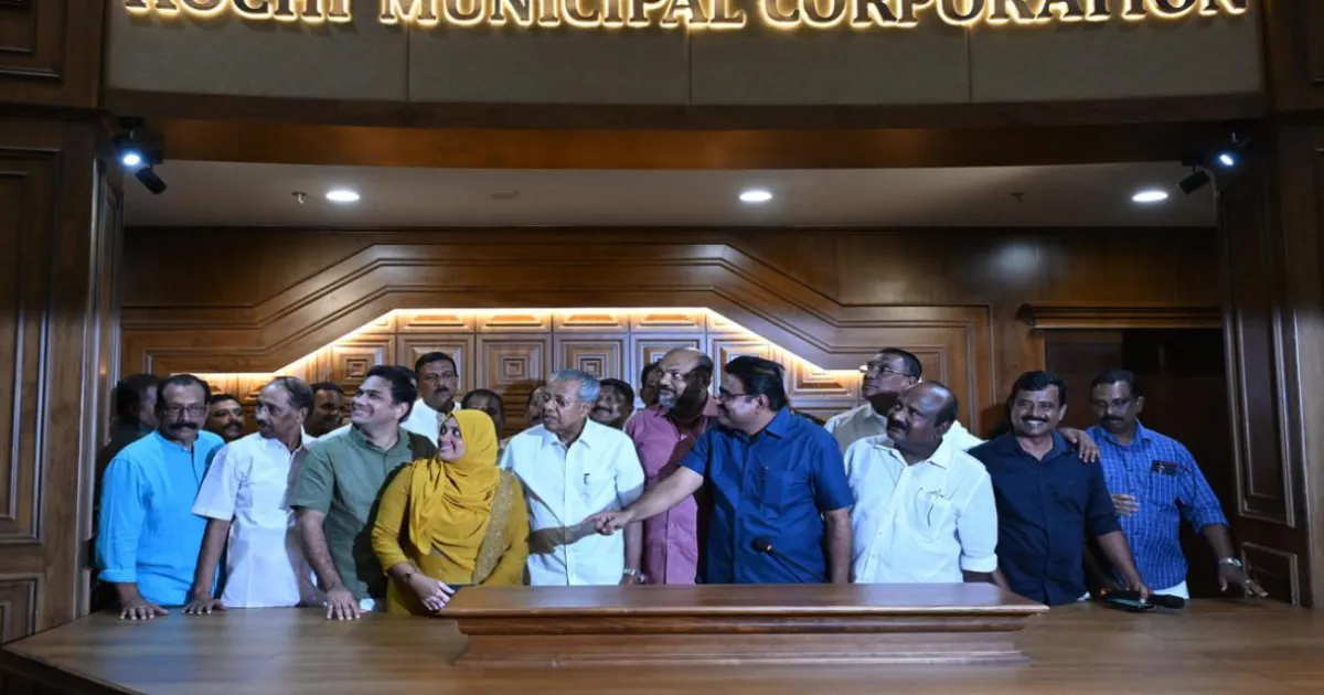 Two-Decade Wait Ends: CM Pinarayi Vijayan Inaugurates Modern Kochi Corporation Office