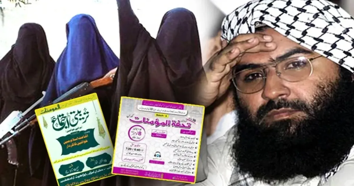 JeM Launches Online Training to Radicalize, Recruit Women for Jihad