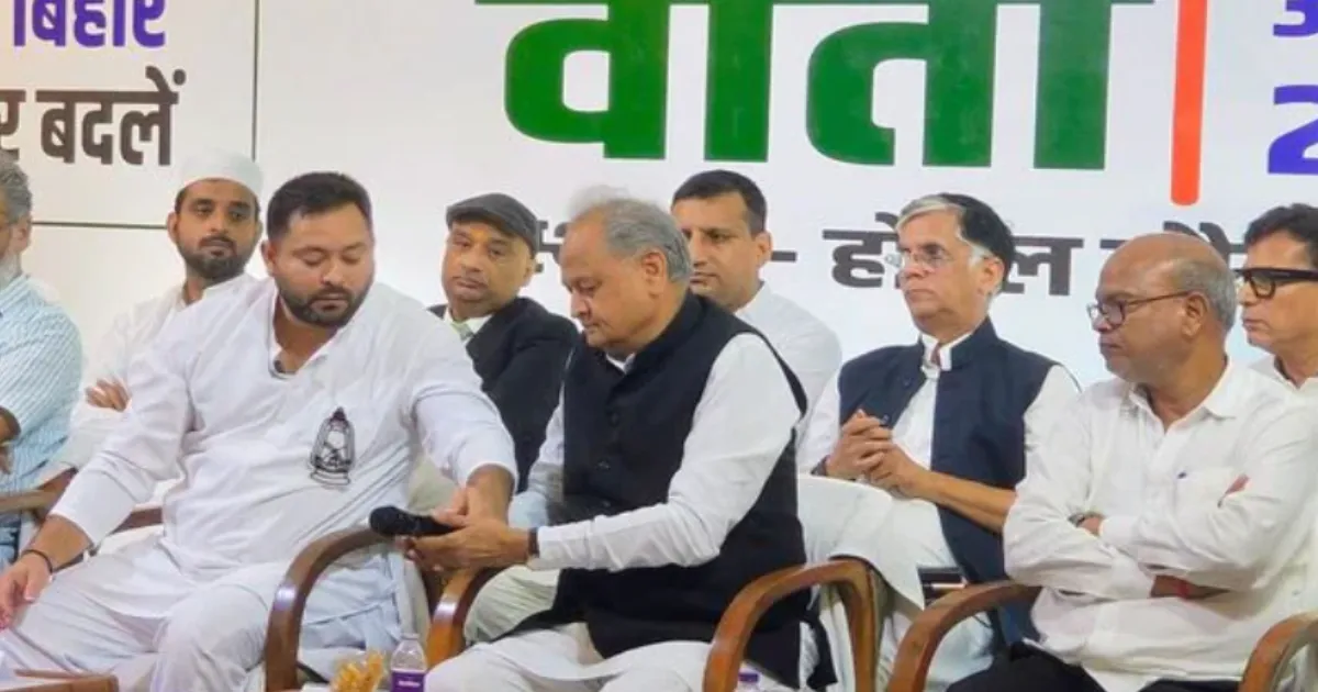 After Prolonged Negotiations, Mahagathbandhan Confirms Tejashwi Yadav as CM Candidate