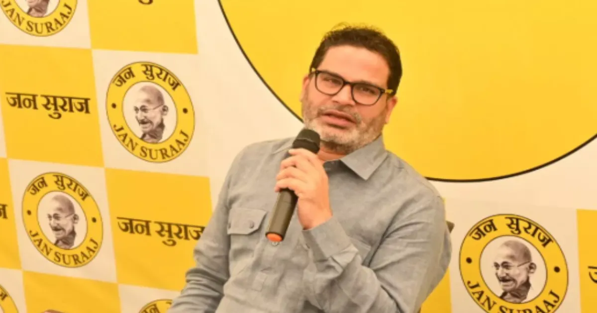 Tejashwi’s CM Nomination Won’t Sway Bihar Voters, Says Prashant Kishor