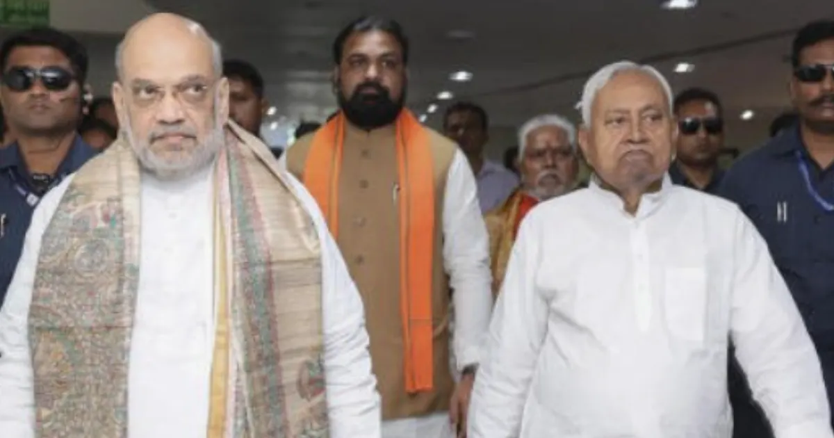 Bihar Polls: Will Nitish Kumar Be Sidelined? INDIA’s Bold Move Shakes NDA