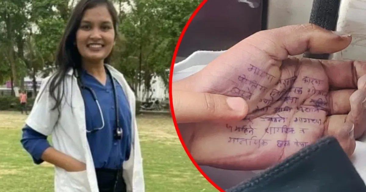 Maharashtra Doctor Commits Suicide, Blames Police in Handwritten Note