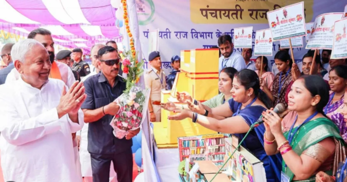 Women Entrepreneurs Back Nitish as Mahila Rozgar Yojana Transforms Bihar’s Villages
