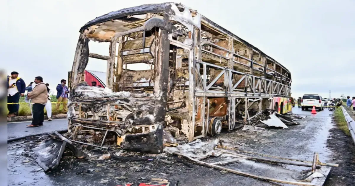 Kurnool Bus Fire: 