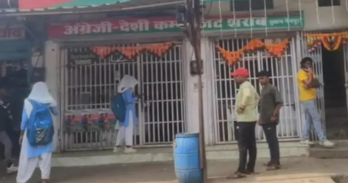 justin-mp-liquor-shop-to-lose-license-after-selling-alcohol-to