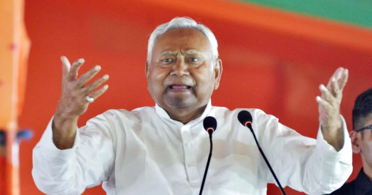 JDU Suspends 11 Leaders From Primary Membership for Anti-Party Activities in Bihar