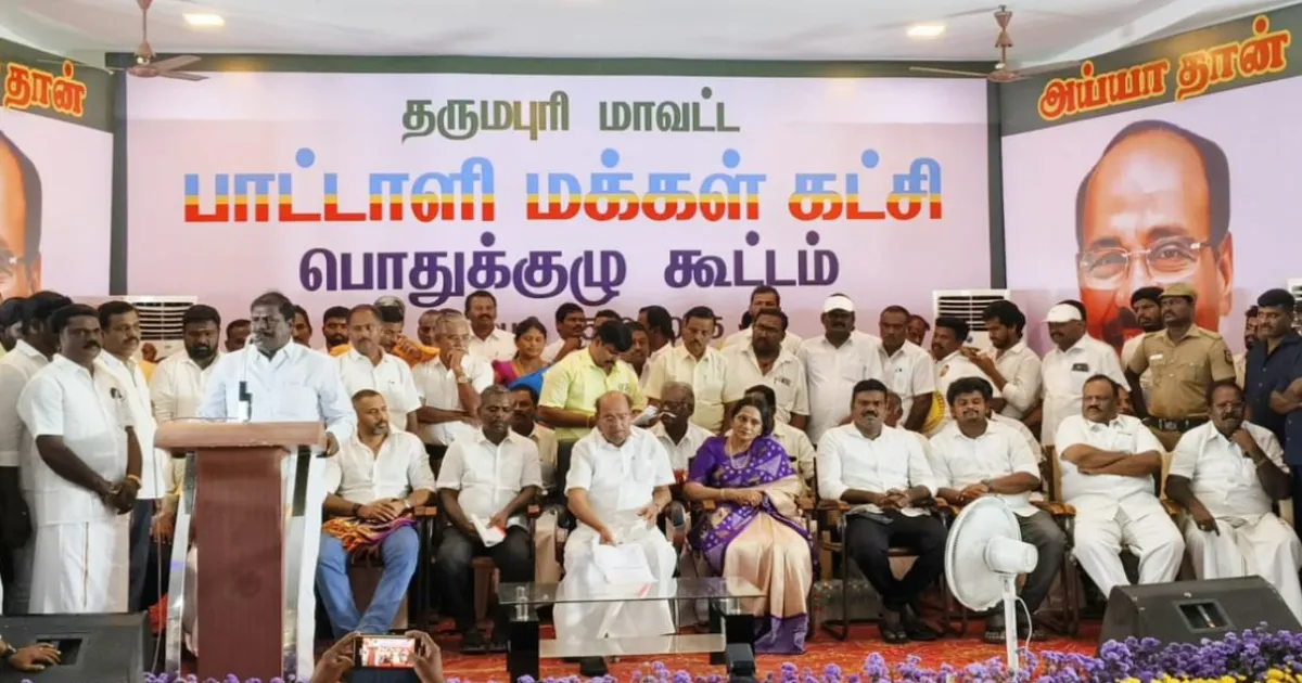 Ramadoss Names Daughter Srikanthi to Lead PMK Operations, Son Anbumani Declines