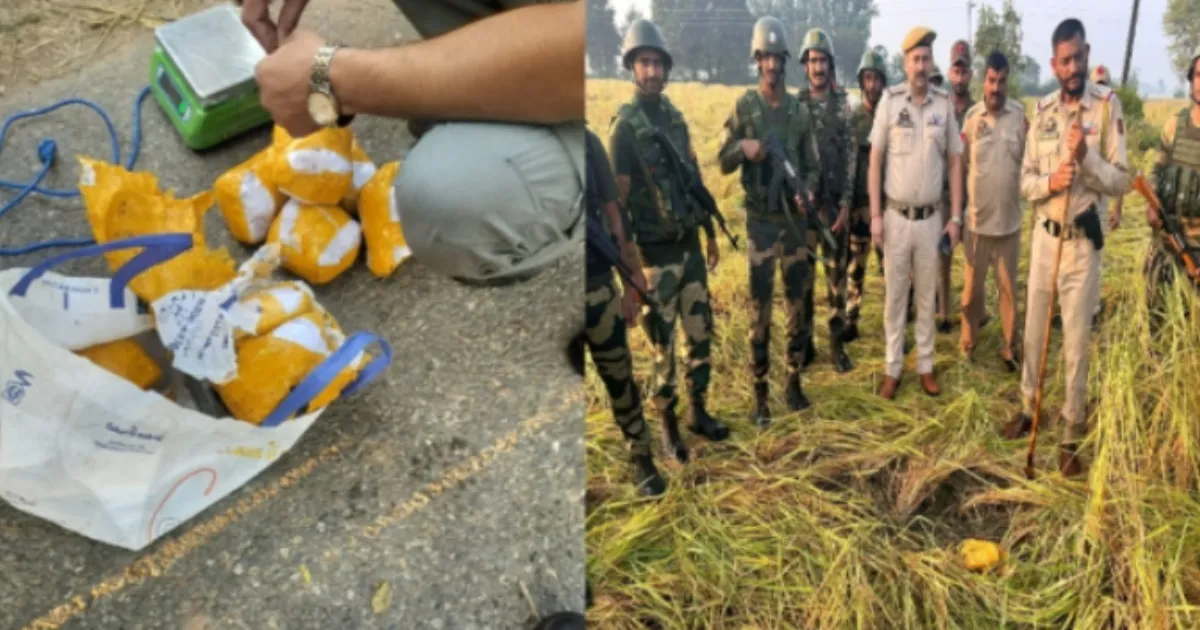 BSF, Police Foil Major Drone-Based Heroin Smuggling Bid Along India-Pakistan Border