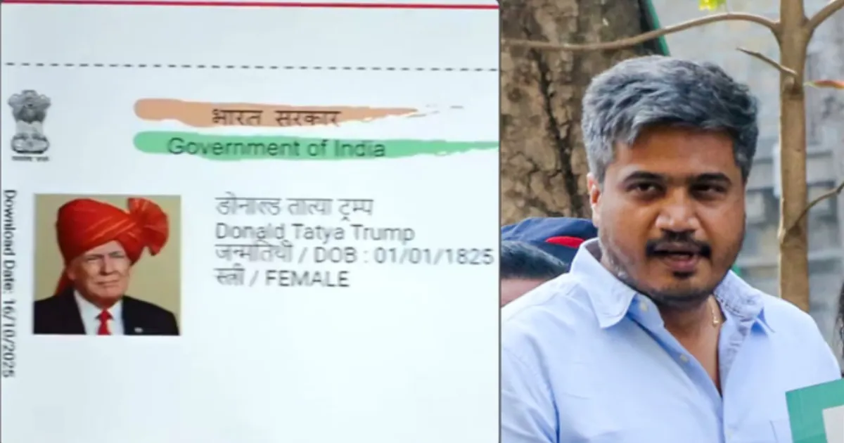 unidentified-persons-booked-after-rohit-pawar-demonstra