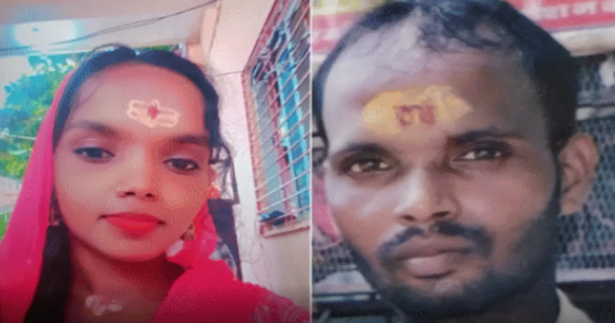 Gorakhpur Man Murders Sister Over Rs 5 Lakh, Dismembers Body to Conceal Crime