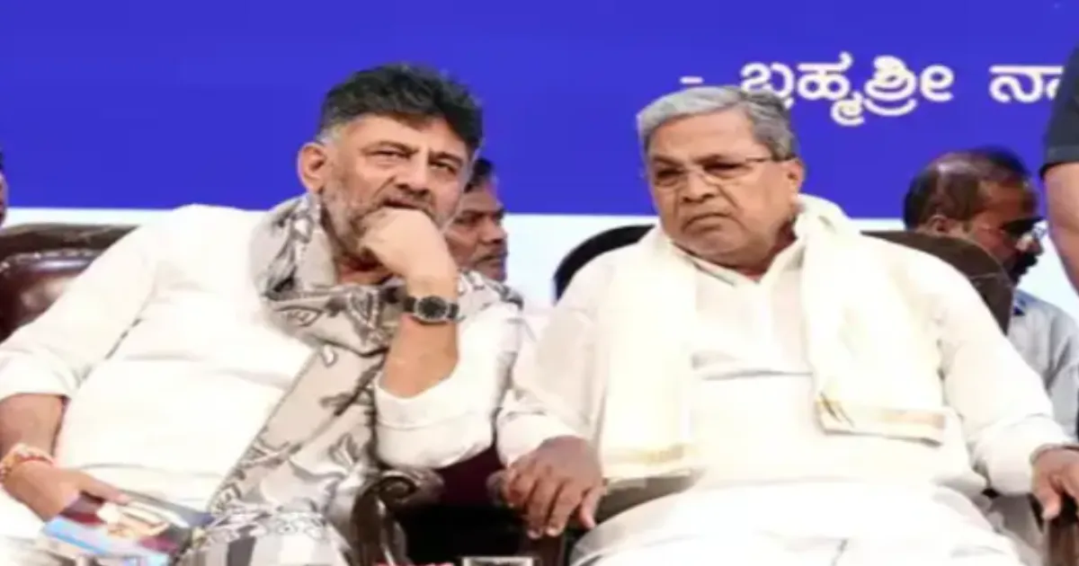 Karnataka Congress Leadership Decision put on Hold Until Bihar Election Results?