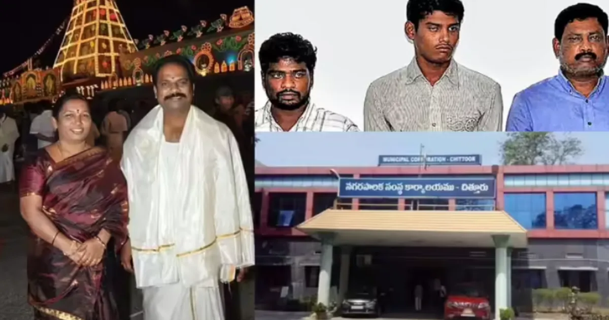 #JustIn: Five Sentenced to Death for Killing Ex-Mayor Anuradha, Husband in 2015