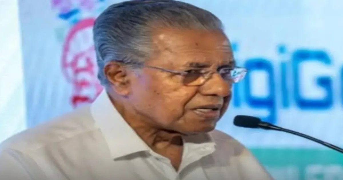 kerala-becomes-first-indian-state-to-eradicate-extreme
