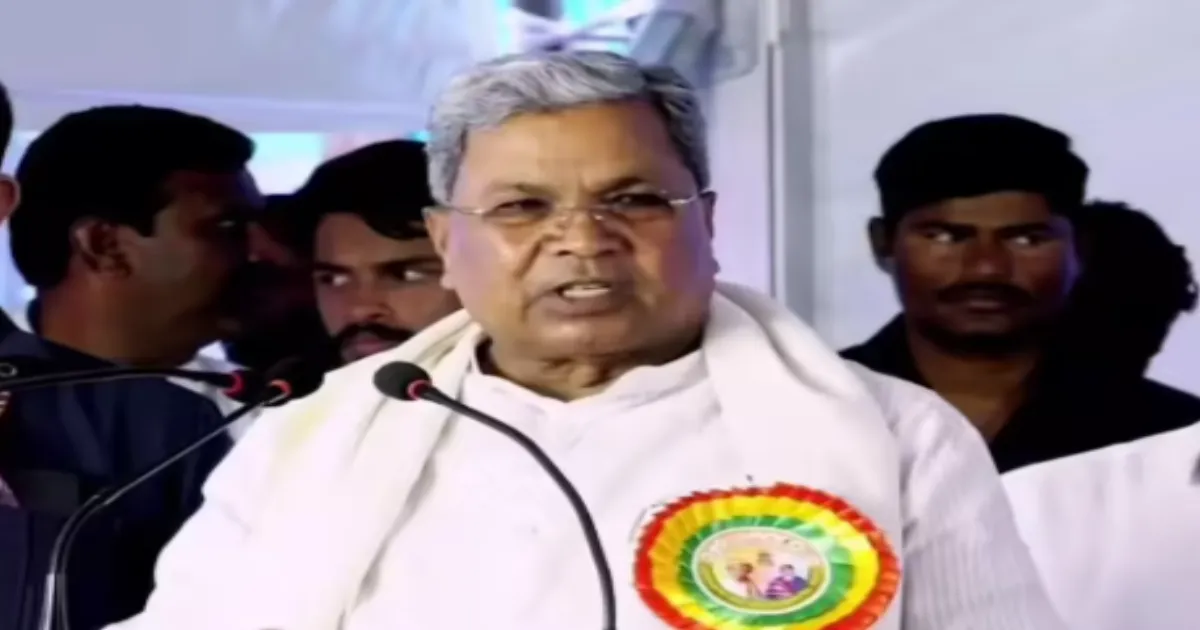 ‘Step-Motherly Treatment’: Siddaramaiah Criticizes Centre for Undermining Kannada Language