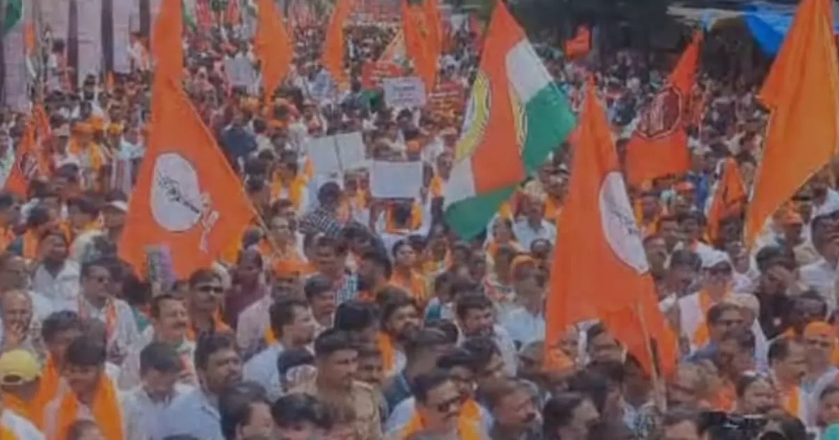 Maharashtra Opposition Protests Against Election Commission Over Voter List Errors