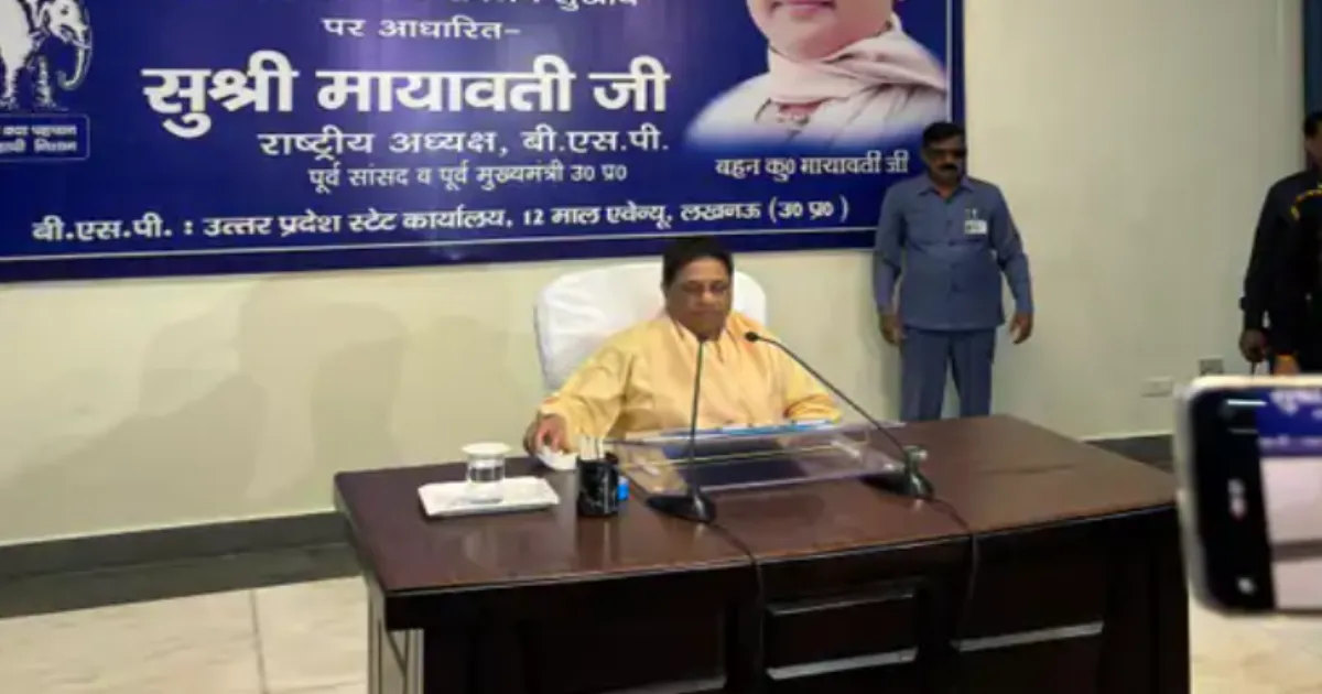Mayawati Hits Out at BJP & SP Over Caste Politics, Positions BSP as True Social-Justice Platform
