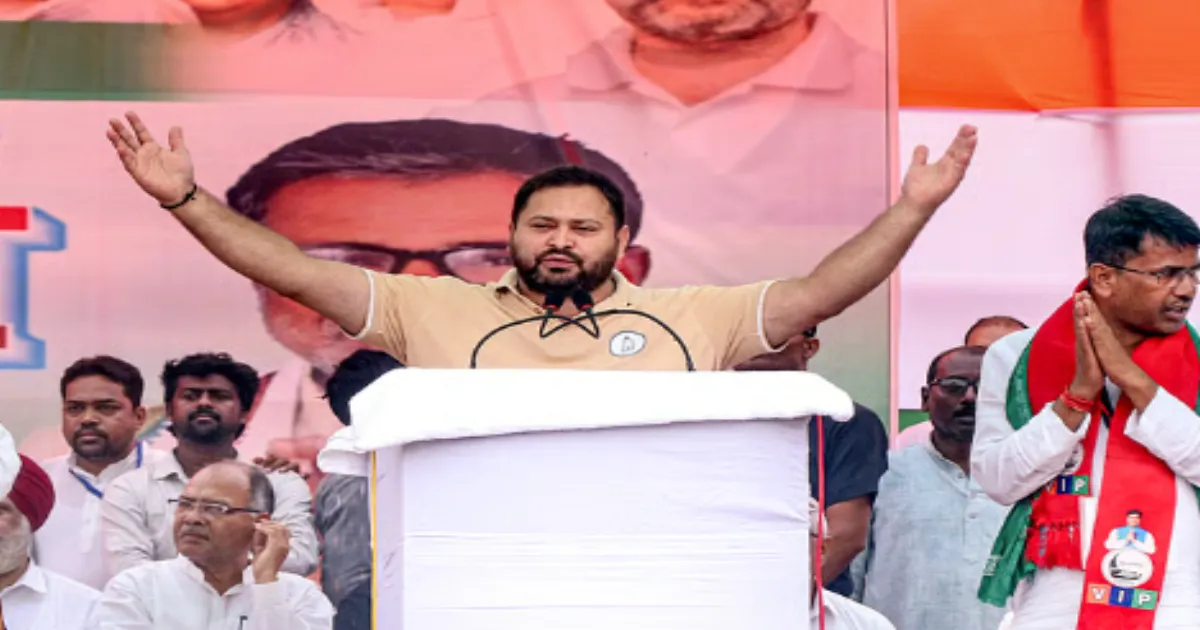 Tejashwi Yadav Confident: “Swearing-In on November 18, Mahagathbandhan Will Form Government”