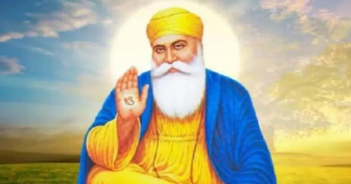 Guru Nanak Jayanti 2025: Date, History, Importance of Gurpurab Observed by Sikhs Worldwide