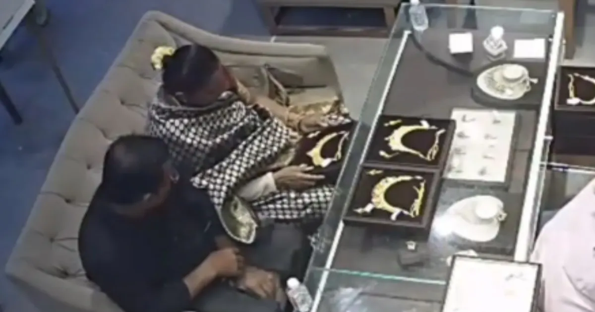 UP Woman Confesses to Stealing ₹50 Lakh Jewellery Meant for Sister-In-Law’s Wedding
