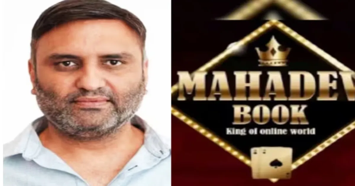 Interpol-Wanted Mahadev Scam Boss Escapes UAE, Extradition Stalled Amid Paperwork Row