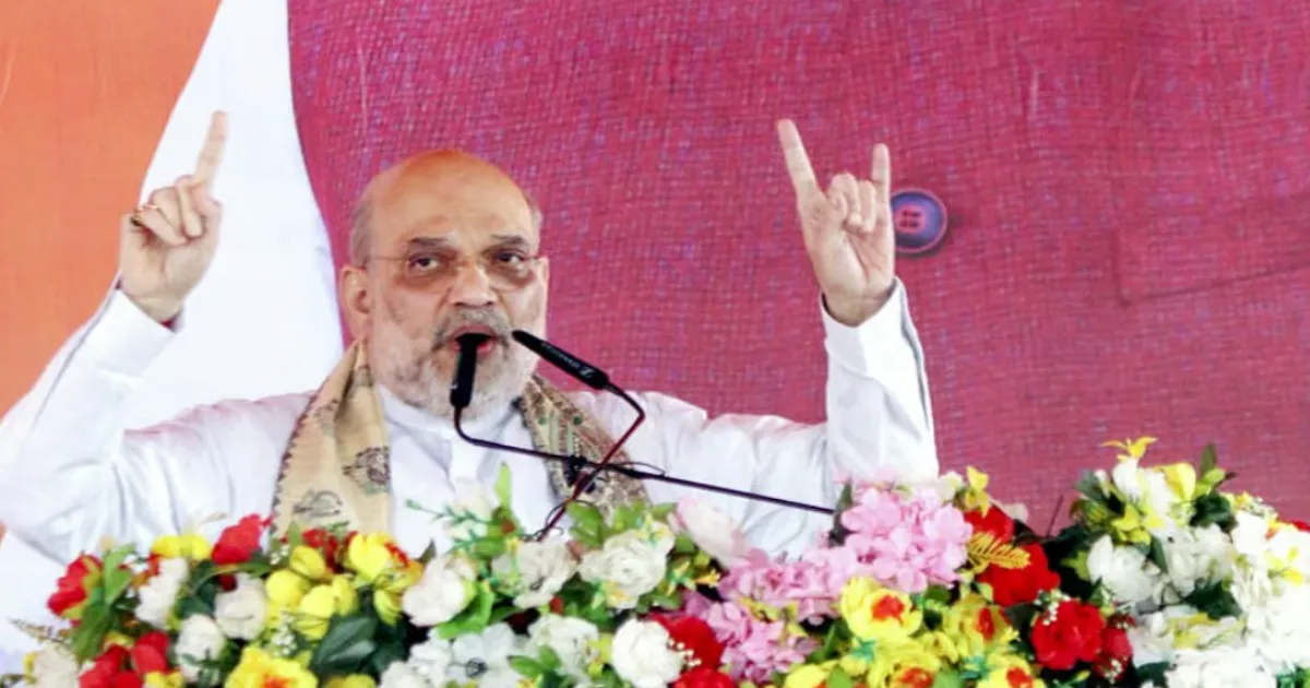 #BiharRally: ‘Press Lotus to End Jungle Raj Forever,’ Amit Shah Urges Support for BJP