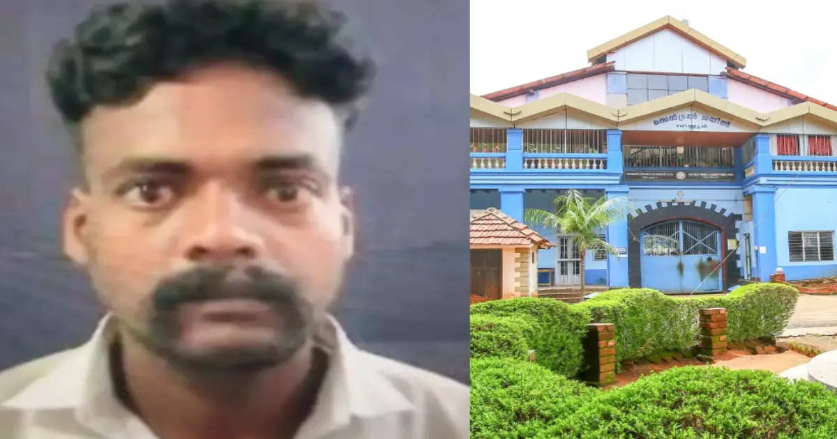 Prisoner Facing 50+ Criminal Cases Escapes Police Custody Near Kerala Jail; Massive Hunt Launched