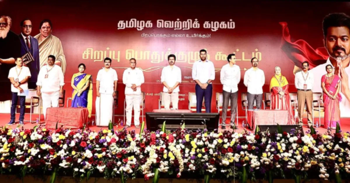 TVK Names Vijay as CM Face for 2026; Party Authorises Him to Decide Alliances