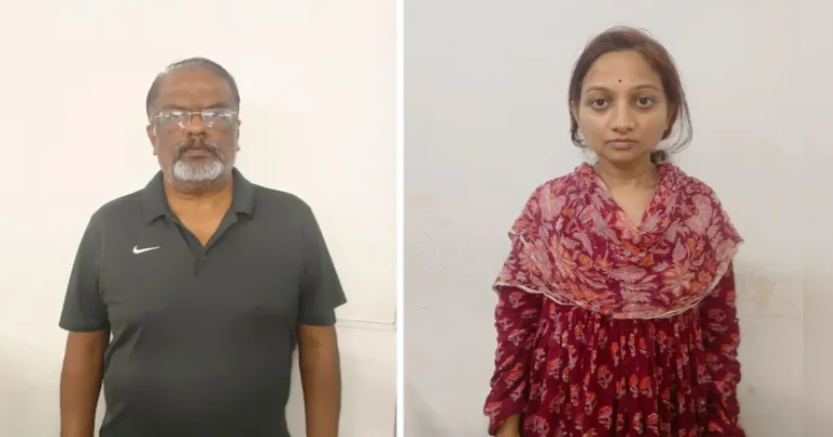 #JustIn: Bengaluru Police Arrest EPFO Co-op Officials in ₹70-Crore Fraud