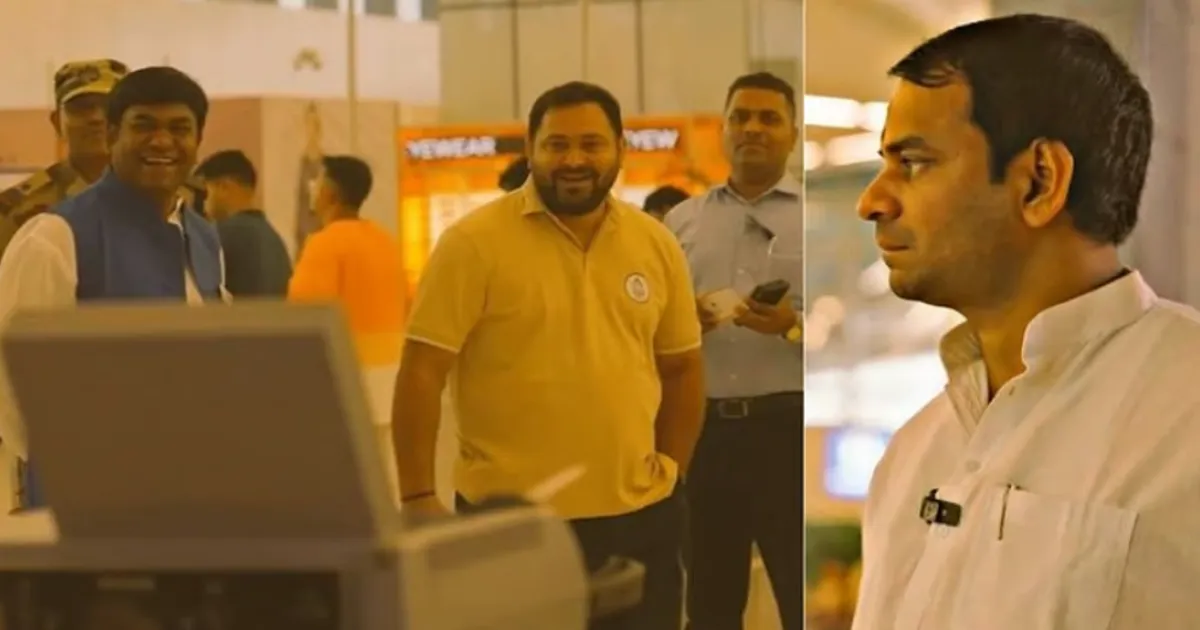 Tejashwi–Tej Pratap Cross Paths at Patna Airport, Exchange No Words