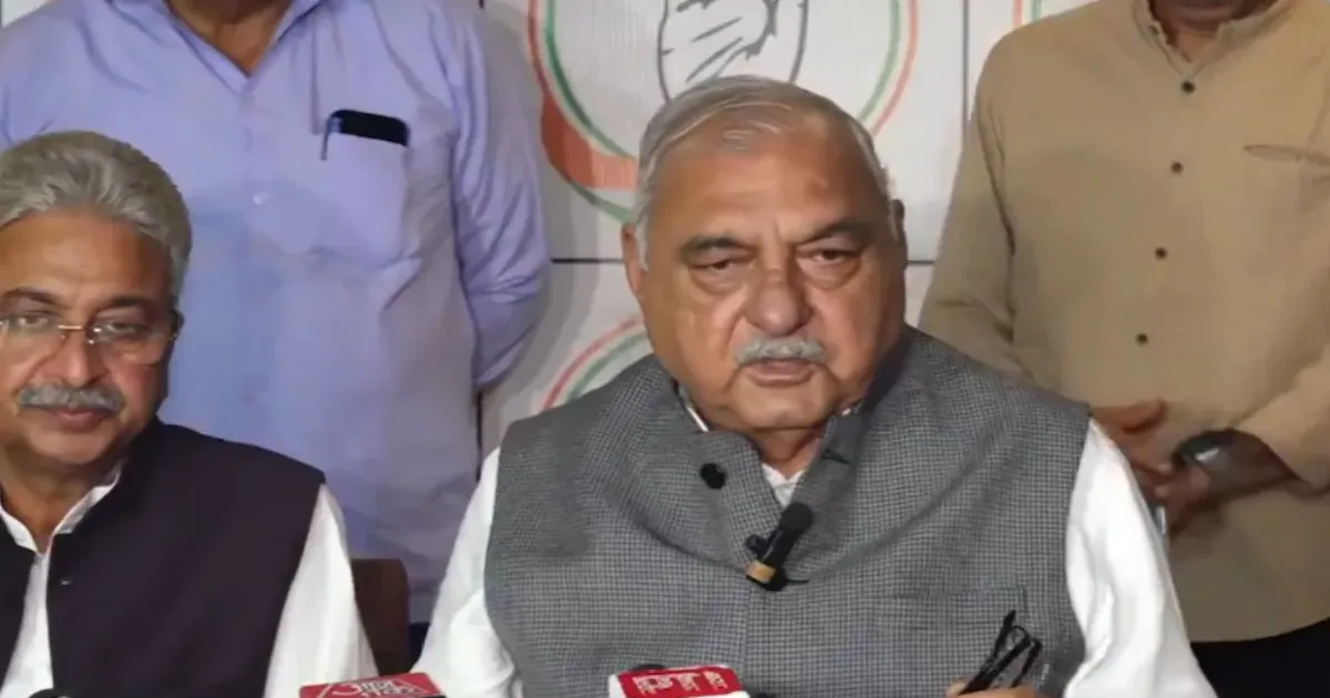Hooda Confirms Rahul Gandhi’s Vote Theft Claims, Announces Statewide Protests