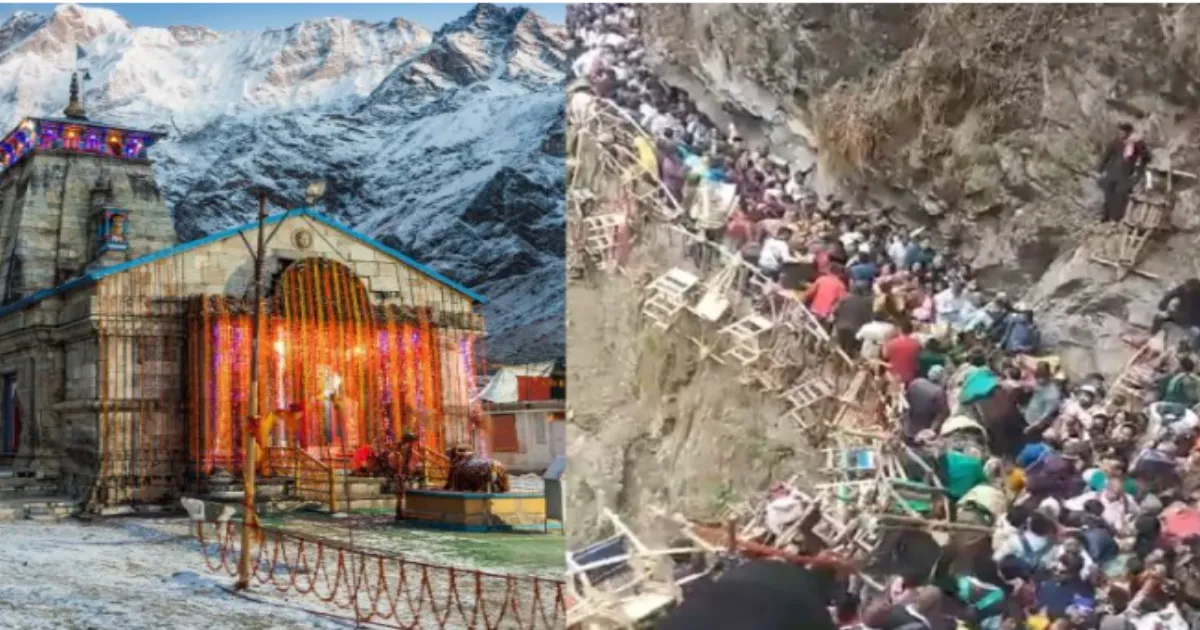 Maharashtra Beats Uttarakhand in Devotee Count as Char Dham Yatra 2025 Concludes