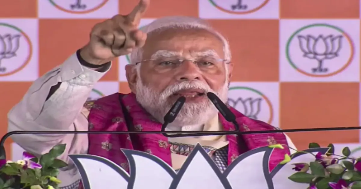 #BiharRally: PM Modi Targets Congress-RJD Alliance in Bihar, Accuses Them of Appeasing ‘Infiltrators’