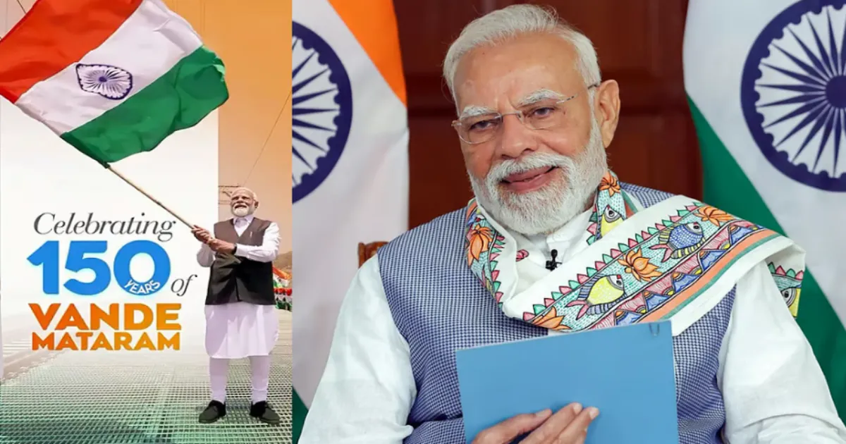 PM Modi to Inaugurate 150th Anniversary Celebrations of ‘Vande Mataram’ in New Delhi