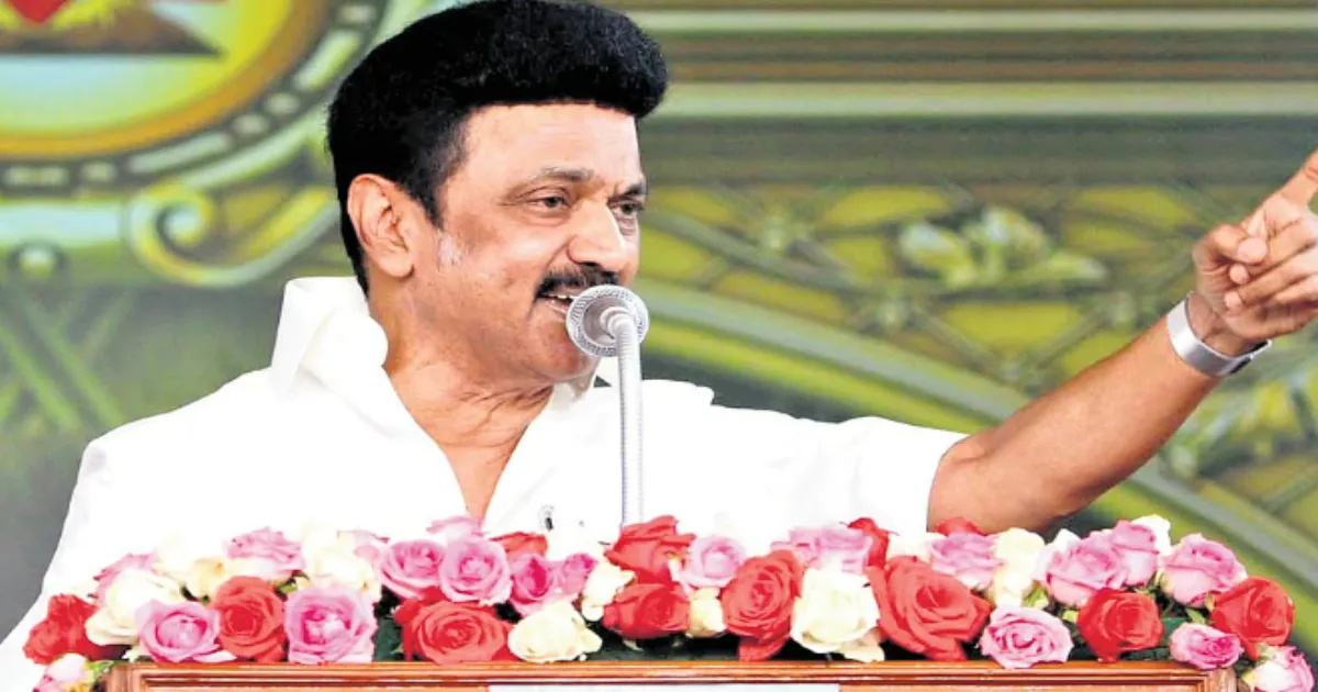 Tamil Nadu CM Stalin Warns DMK Cadres to Ensure Tirunelveli Victory in 2026 Elections