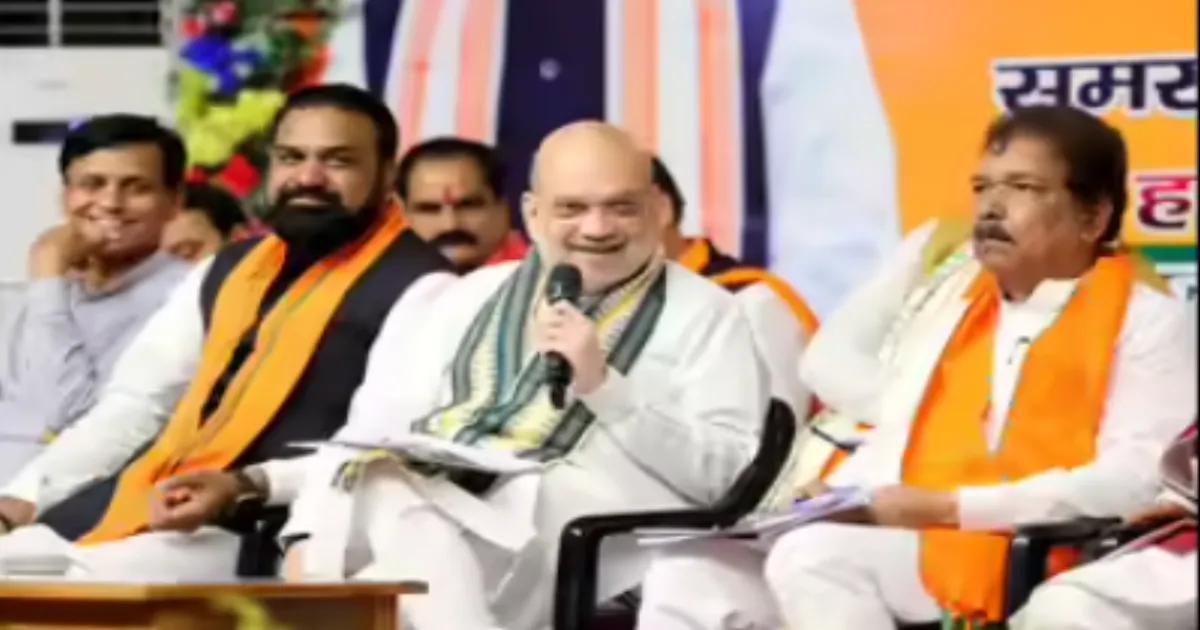 Amit Shah Targets Illegal Immigration in Seemanchal, Confident of NDA Winning Bihar