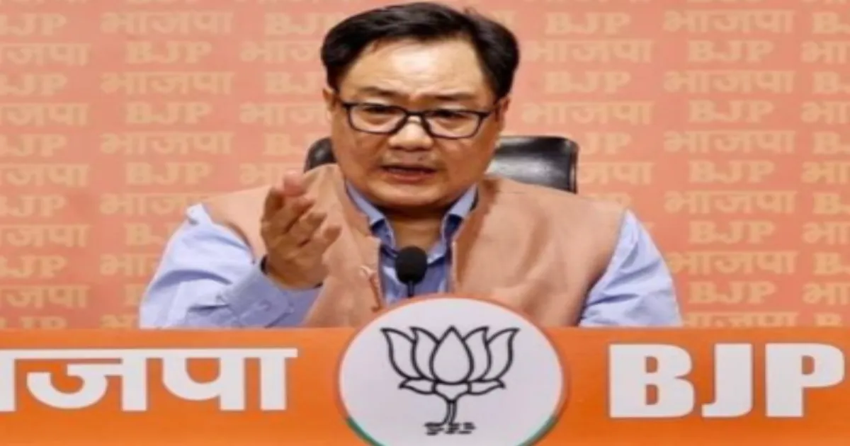 Kiren Rijiju Announces December 1 Start for Parliament Winter Session