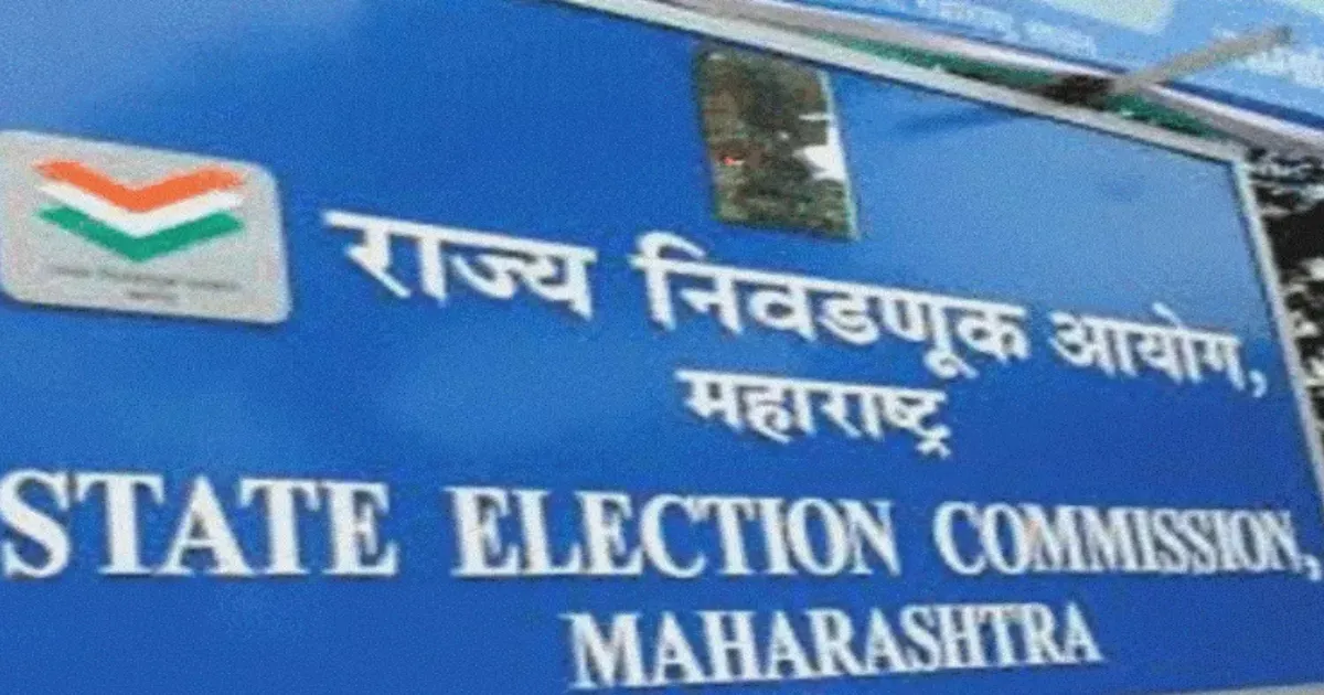Maharashtra SEC Doubles Star Campaigner Limit to 40, Transforming Local Body Elections