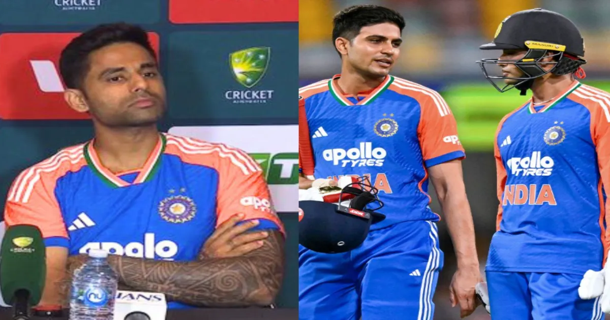 Suryakumar Yadav Hits Back at Critics, Says “Gill And Abhishek are Fire and Fire”