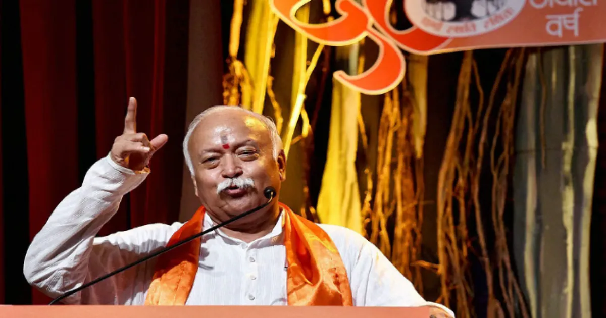 Mohan Bhagwat Defends RSS: “We’re A Recognised Body of Individuals”