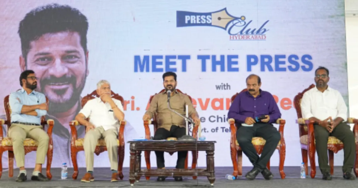 Revanth Reddy Declares Congress Will Rule Telangana Until 2034, Cites Historical Pattern