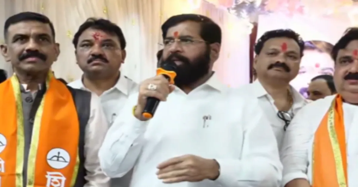 Eknath Shinde Assures Mukhyamantri Majhi Ladki Bahin Yojana Will Continue Indefinitely