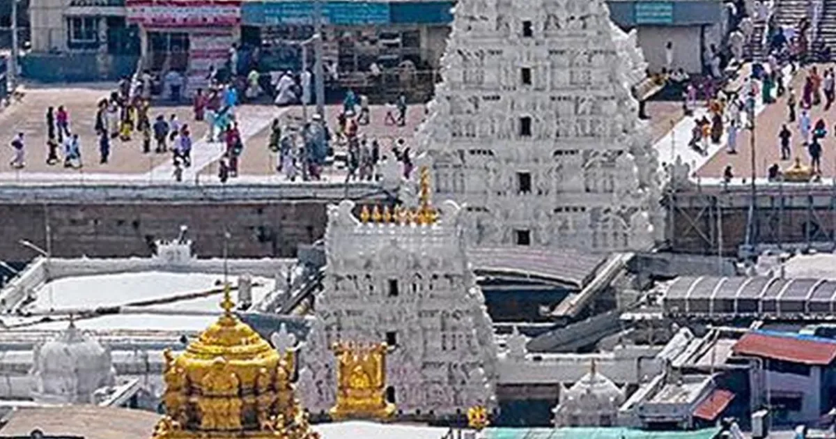 Tirumala Ghee Scandal: Probe Uncovers Rs 50 Lakh Hawala Link to Ex-TTD Chief’s Aide