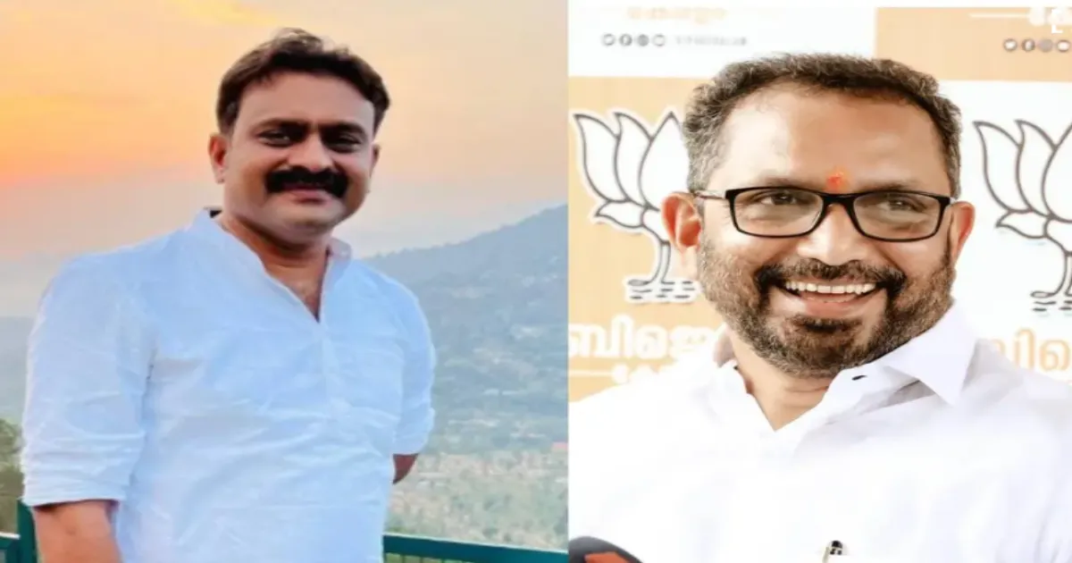 Kerala Congress Leader Declares Gana Geetham a Patriotic Song, Rejects RSS Association