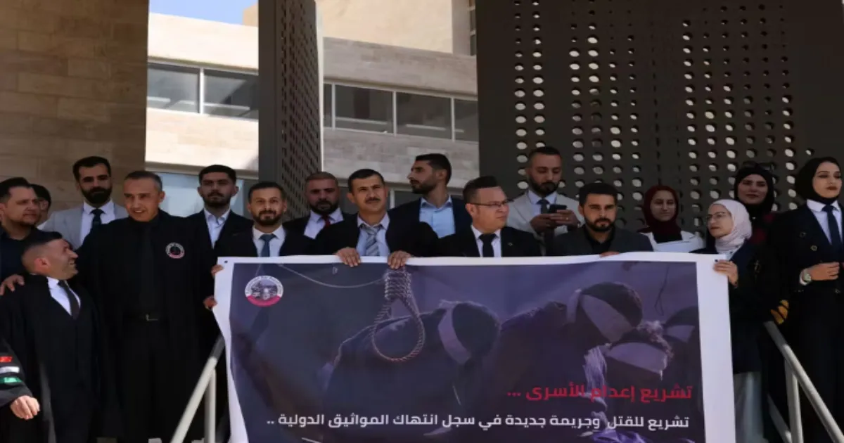 Israel’s Parliament Passes First Reading of Bill Mandating Death Penalty for Terrorists