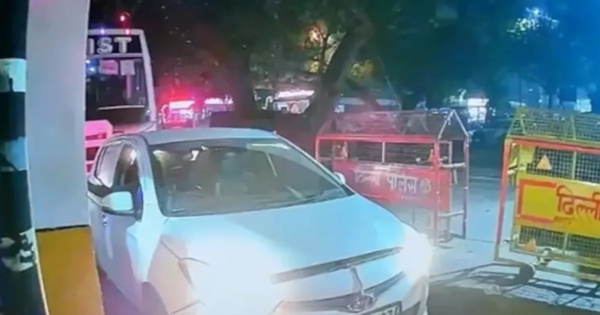 Delhi Blast Vehicle Traced: Umar Mohammad Drove i20 from Faridabad to Red Fort