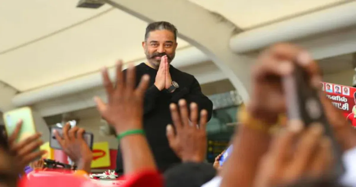 Kamal Haasan’s MNM Files for Unified Electoral Symbol for Upcoming Assembly Elections