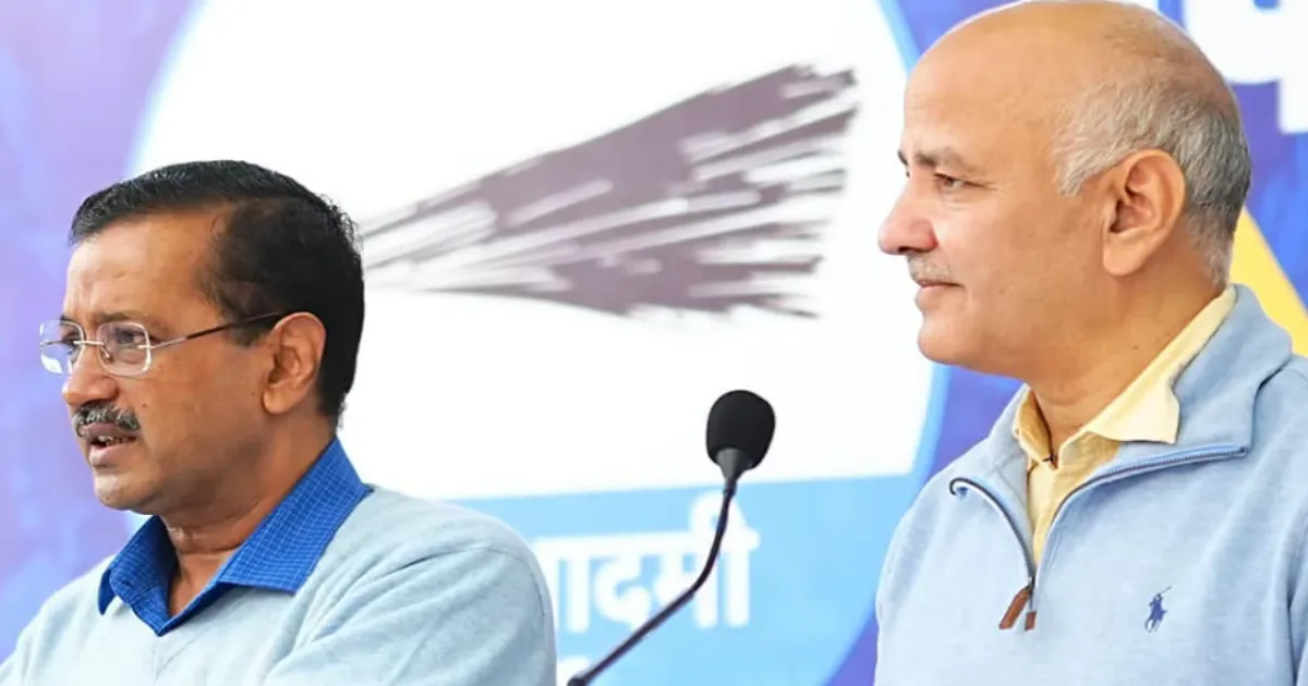 ‘Phansi Ghar’ Controversy Intensifies as AAP Refuses to Attend Privileges Committee