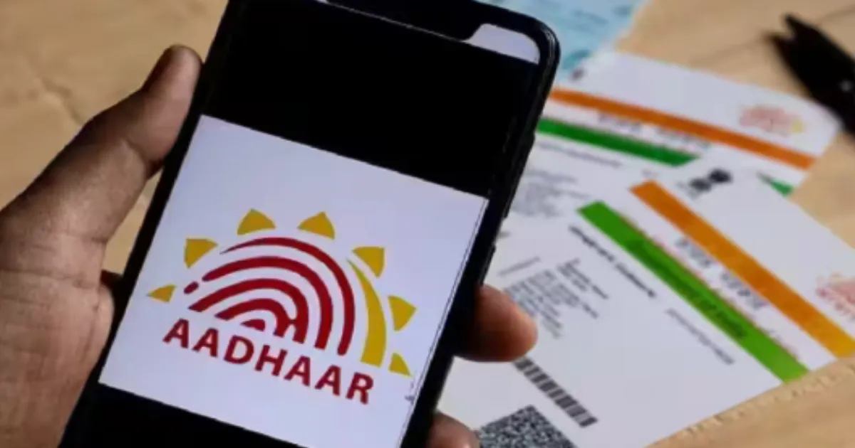 Someone Using Your Aadhaar Without You Knowing? Check Now!