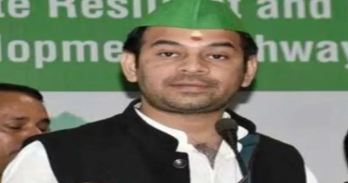 #BiharResults: Early Mahua Trends Show Tej Pratap’s JJD Trailing RJD’s Mukesh Raushan