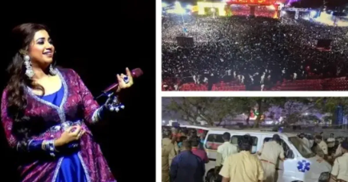 fans-injured-in-crowd-surge-at-cuttack-during-shreya-gh